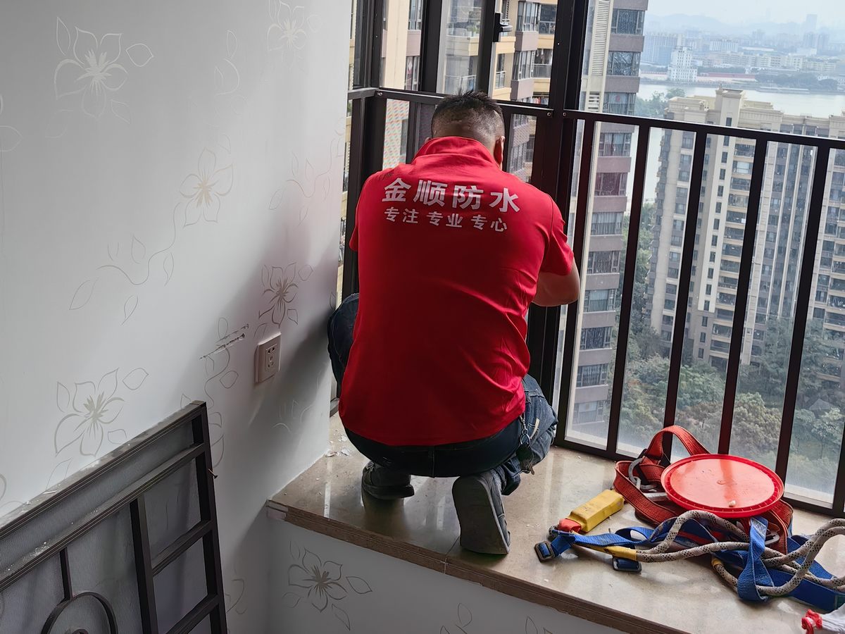 天河區(qū)匯景新城窗臺補漏